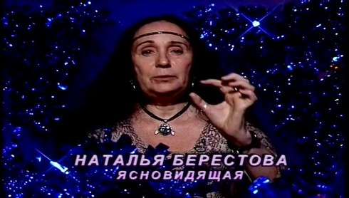 Смотреть