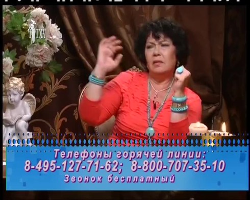 Смотреть