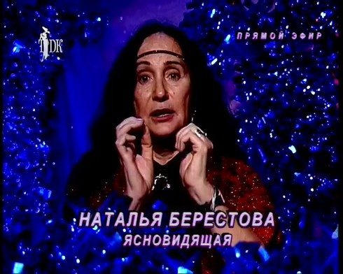 Смотреть