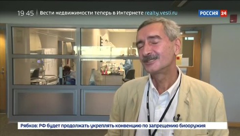 Смотреть