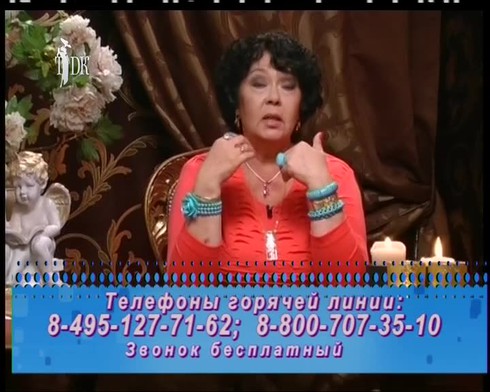 Смотреть