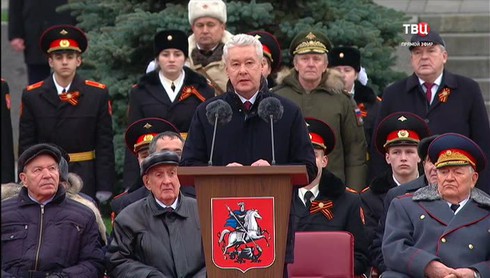 Смотреть