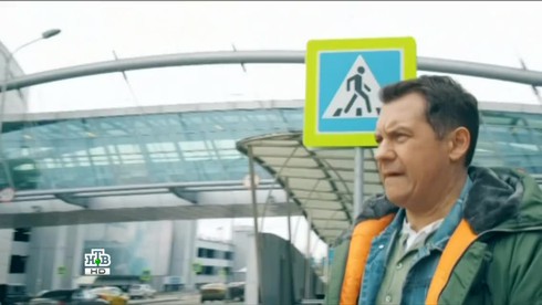 Смотреть