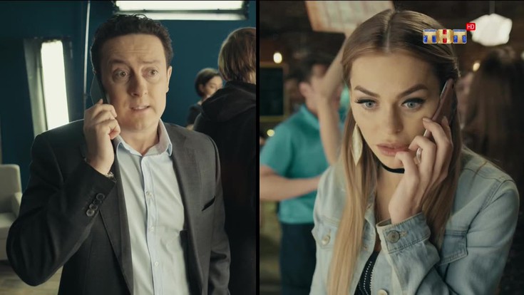 Смотреть "Универ. Новая общага 3. 244 серия" онлайн. Сериал - eTVnet