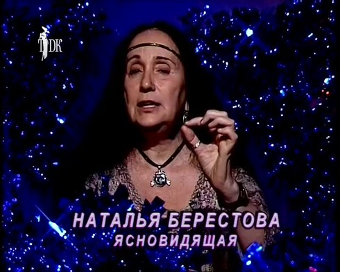 Смотреть