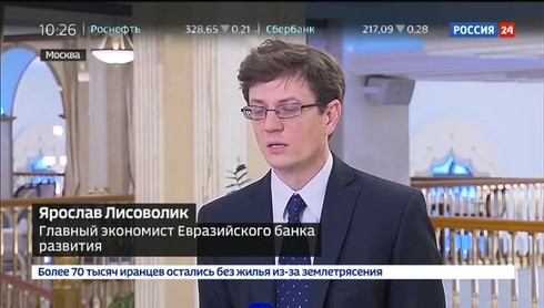 Смотреть