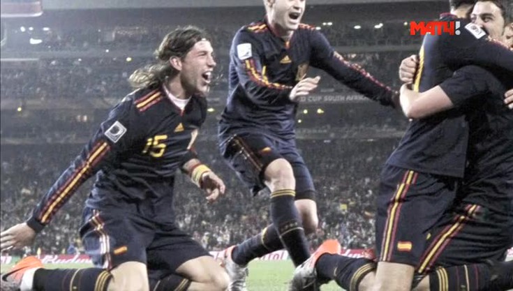 Звезды футбола. Испания