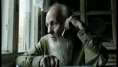Смотреть