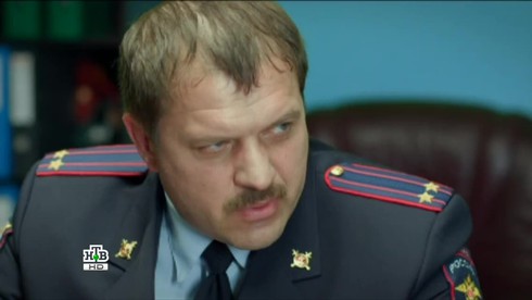 Смотреть