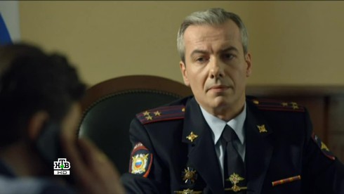 Смотреть