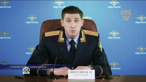 Смотреть