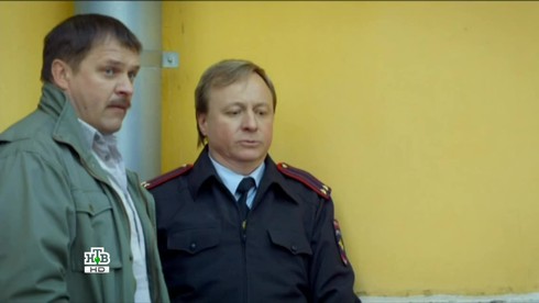 Смотреть