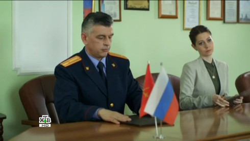 Смотреть