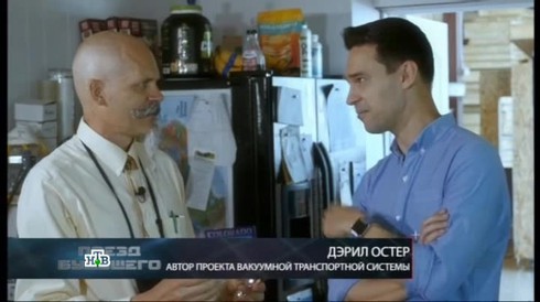 Смотреть