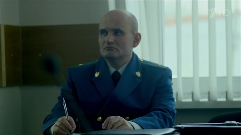 Смотреть