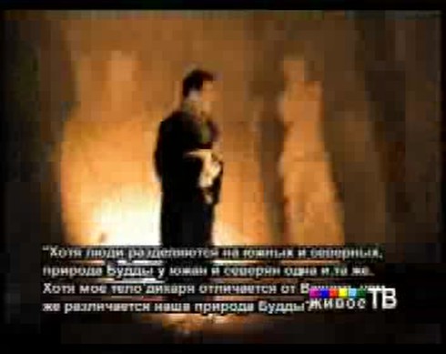 Смотреть
