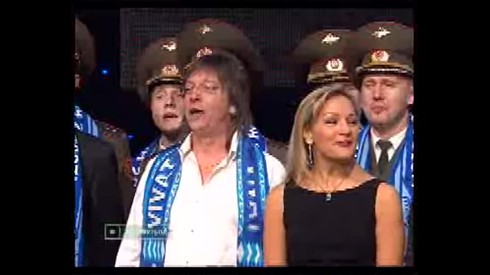 Смотреть