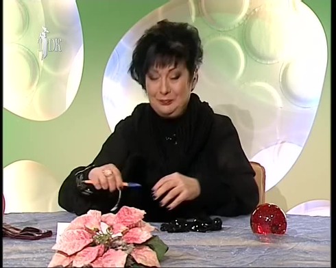 Смотреть