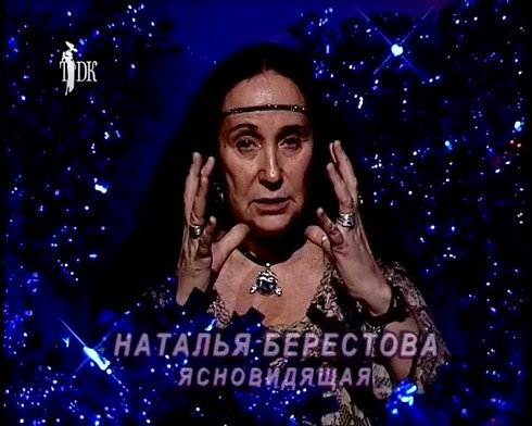 Смотреть