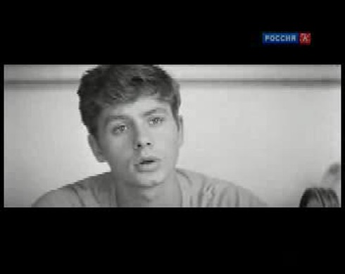 Смотреть