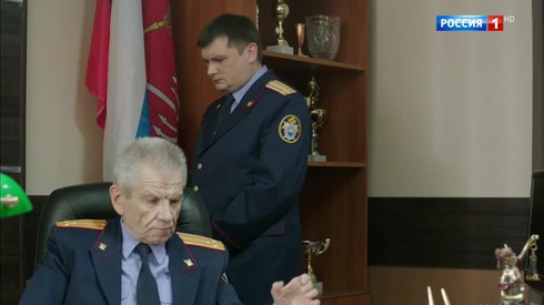 Смотреть
