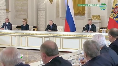 Смотреть