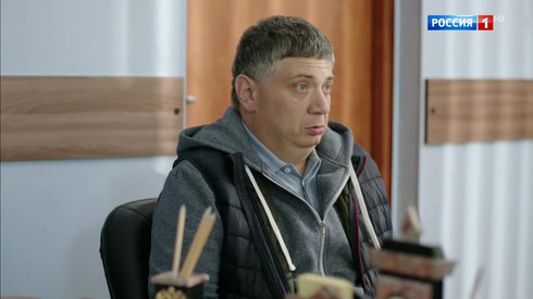 Смотреть