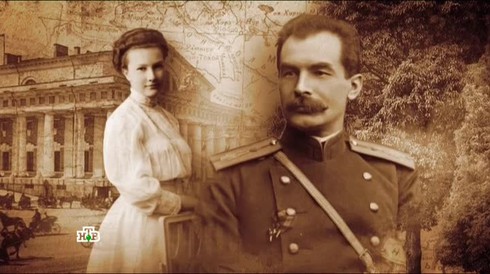 Смотреть
