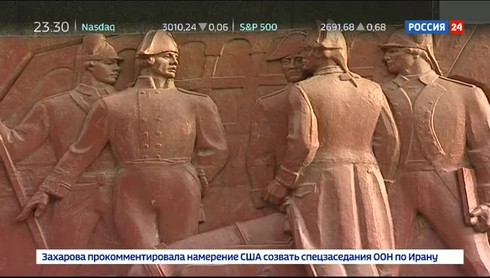 Смотреть