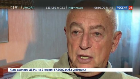 Смотреть