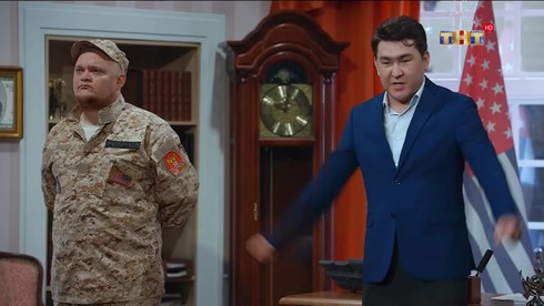 Смотреть