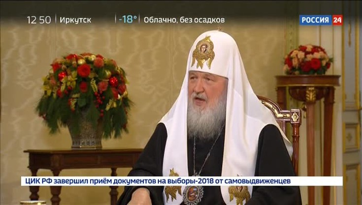 Вести. Интервью патриарха Москов…