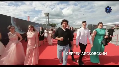 Смотреть
