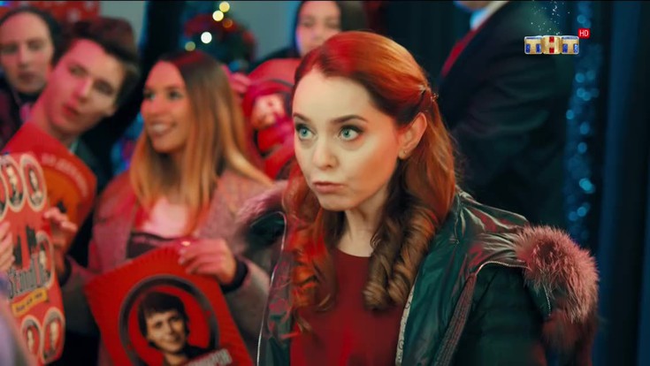 Смотреть Сашатаня Новогодние