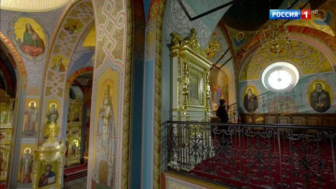 Смотреть