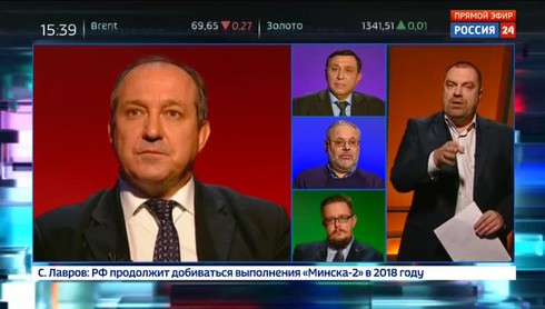 Смотреть
