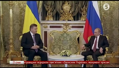 Смотреть