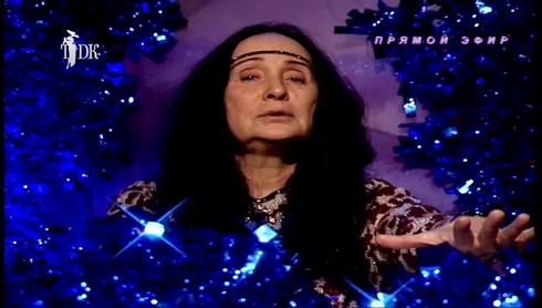 Смотреть
