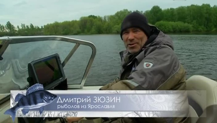 Рыбалка в России. 20 выпуск