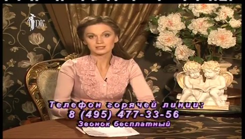 Смотреть