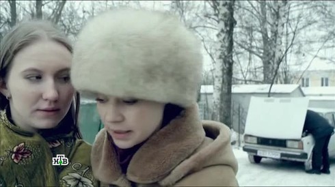 Смотреть