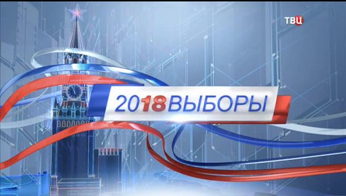 Смотреть