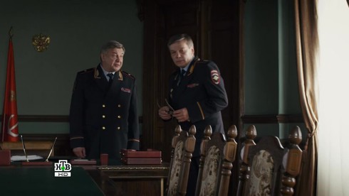 Смотреть