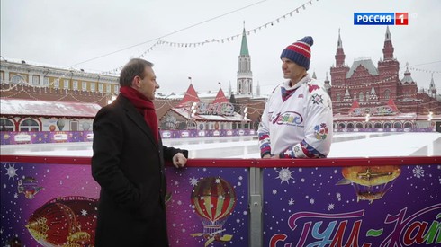 Смотреть