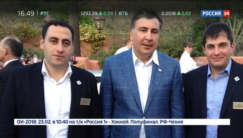 Смотреть