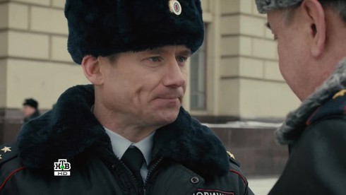 Смотреть