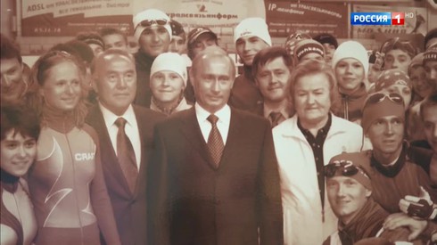 Смотреть