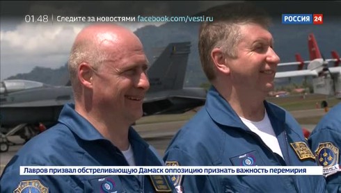 Смотреть