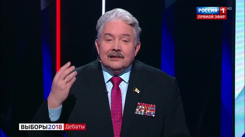Смотреть