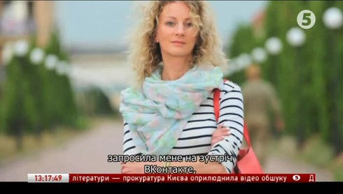 Смотреть